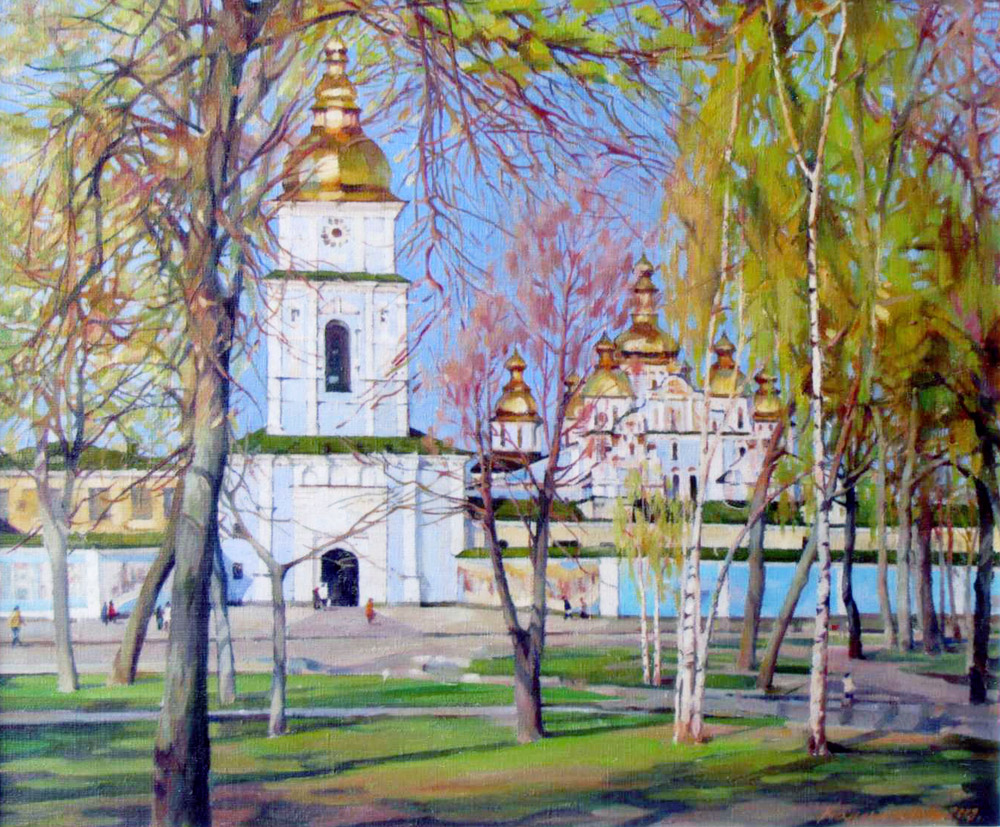 Комендантова Марина Геннадіївна